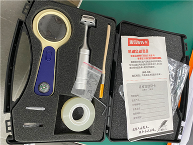 百格刀